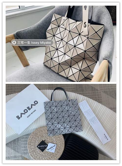 Picture of Issey Miyake Handbags _SKUfw197976161fw